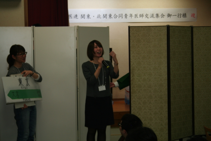 f:id:igakusei:20150124202413j:image:w360