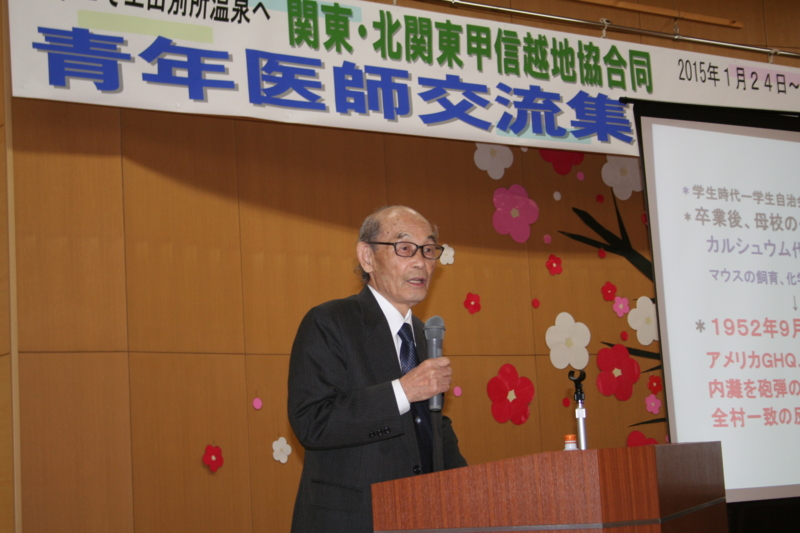 f:id:igakusei:20150125090507j:image:w360