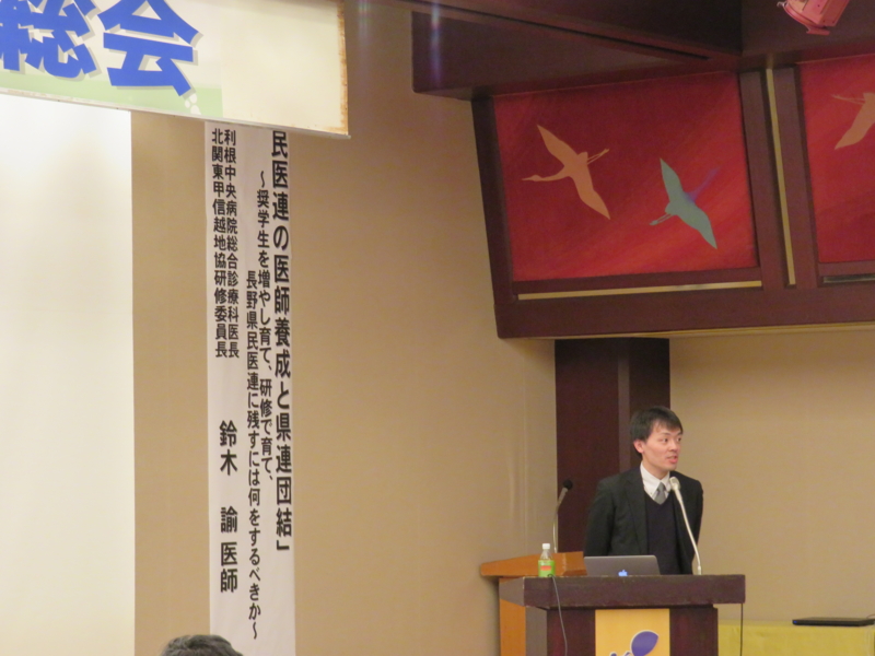 f:id:igakusei:20161210161345j:image:w360