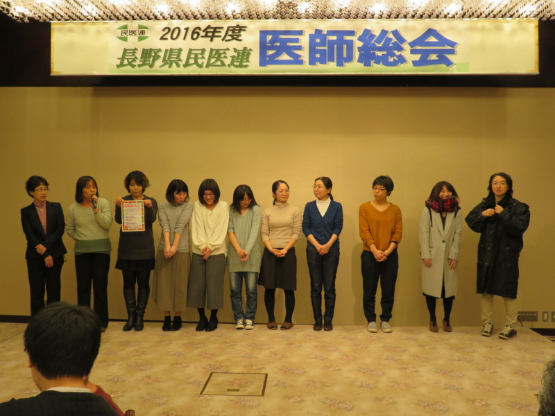 f:id:igakusei:20161210212938j:image:w360