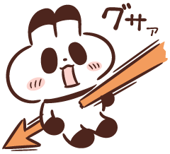 f:id:igakuseibenkyou:20211031201307p:plain