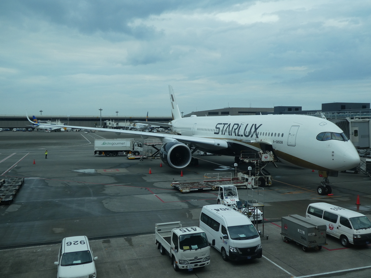 空で食べる絶品すき焼き！スターラックス航空JX801便 ビジネスクラス