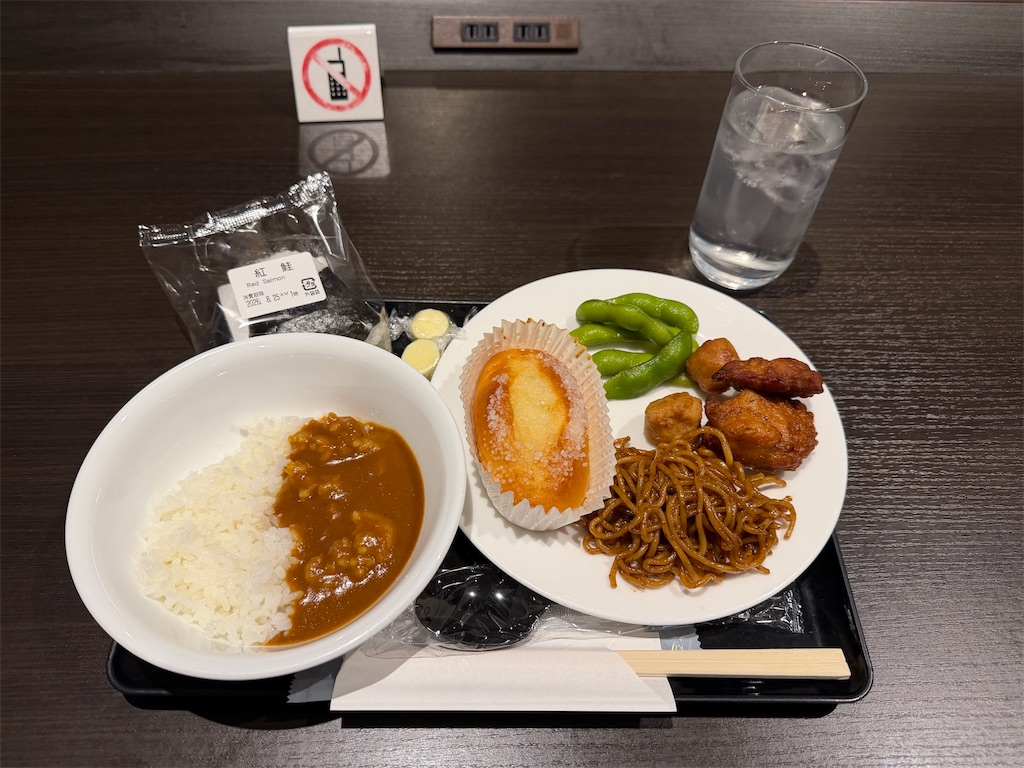 f:id:igami97:20260829132204j:image