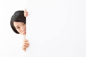 f:id:igana-nakaji:20160726225802j:plain f:id:igana-nakaji:20160726225802j:plain