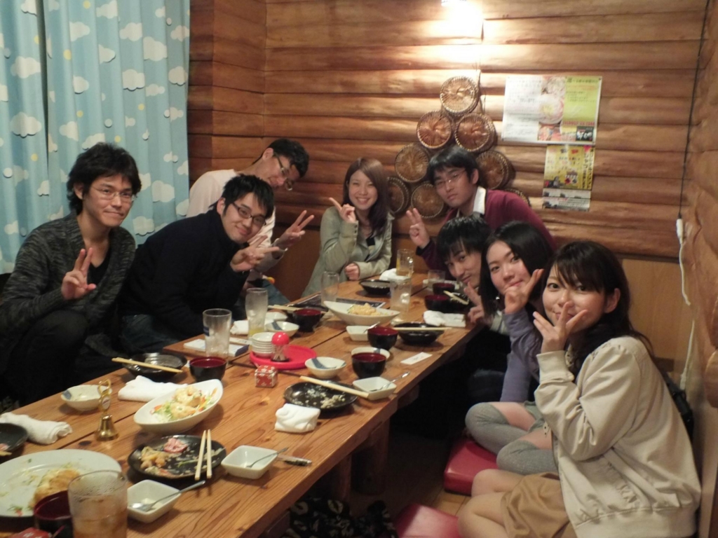 f:id:igana-nakaji:20161117075808j:plain f:id:igana-nakaji:20161117075808j:plain