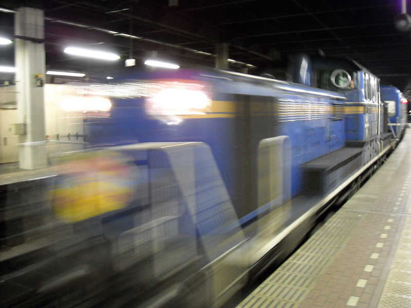 f:id:iganao:20090815213920j:plain
