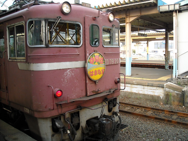 f:id:iganao:20090816054312j:plain