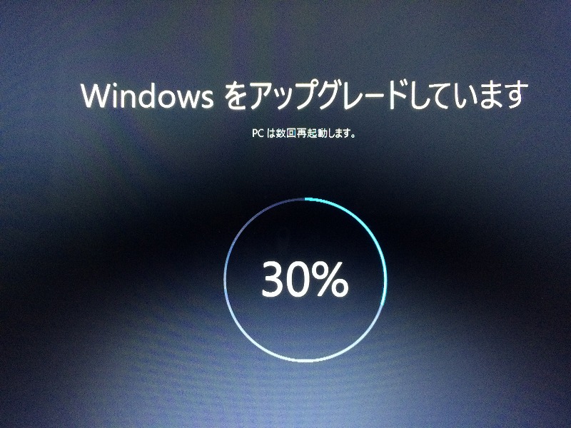 f:id:iganao:20160702131219j:plain