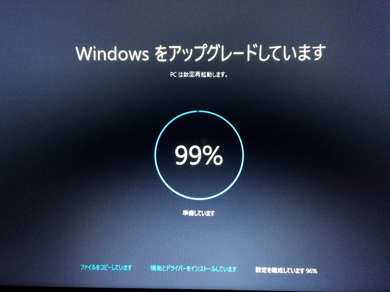 f:id:iganao:20160702131321j:plain