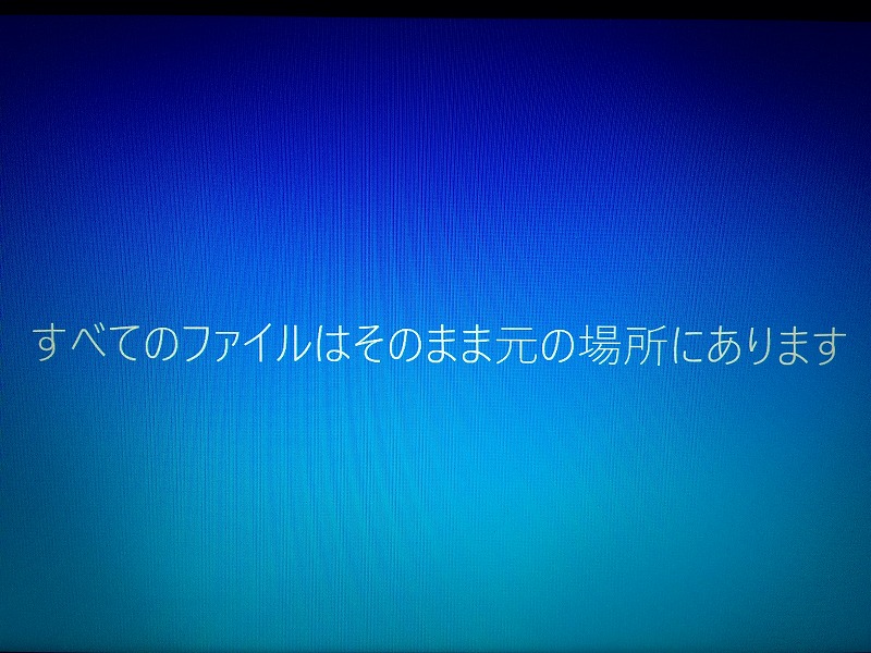 f:id:iganao:20160702132737j:plain