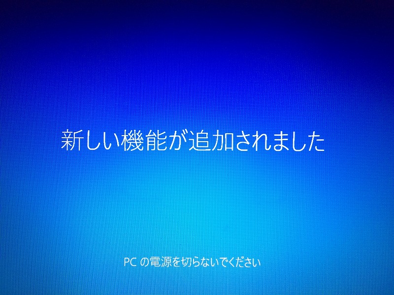 f:id:iganao:20160702132821j:plain