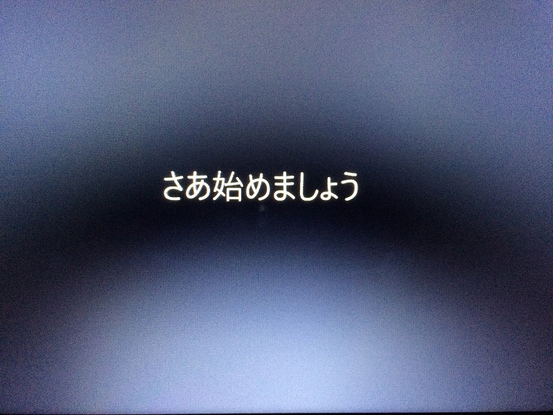 f:id:iganao:20160702132849j:plain