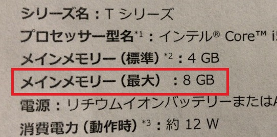 f:id:iganao:20180428220739j:plain