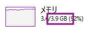 f:id:iganao:20180610154653p:plain