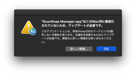 f:id:iganao:20181014221048p:plain