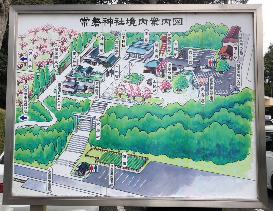 f:id:iganao:20190414172715j:plain