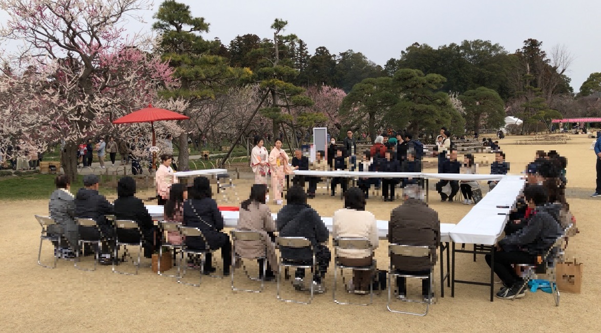 f:id:iganao:20190414181604j:plain