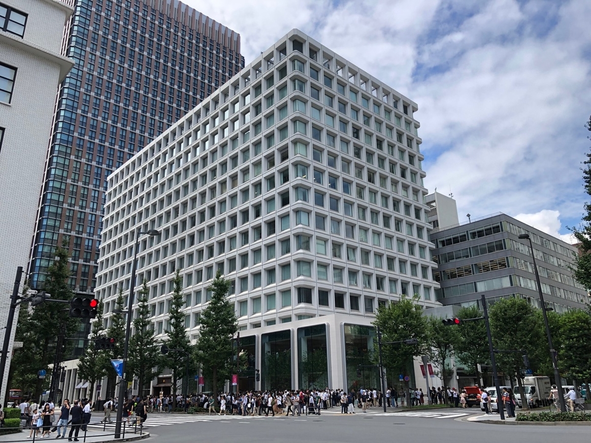 アップルストア丸の内に行ってきた - 林檎とレールのあいだ