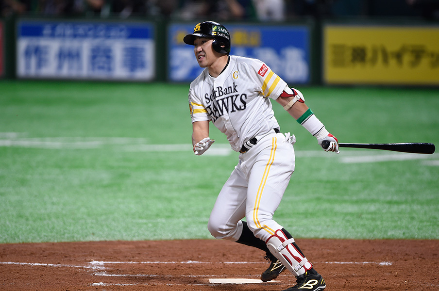 f:id:igap819:20190708120759j:plain f:id:igap819:20190708120759j:plain