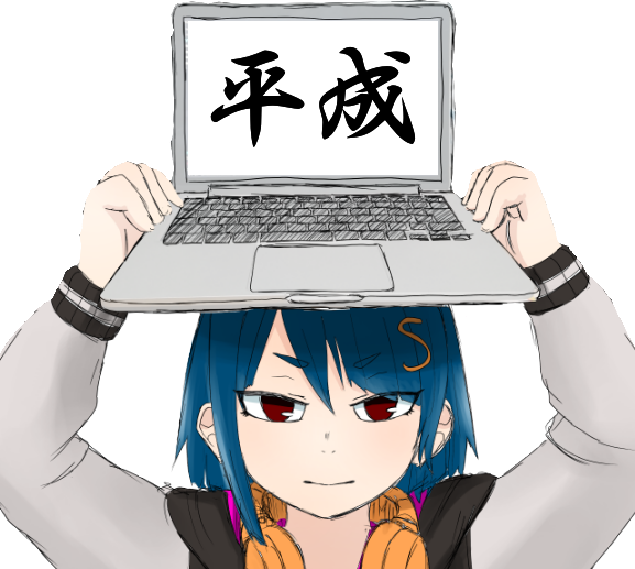 f:id:igara1119:20190303145348p:plain f:id:igara1119:20190303145348p:plain