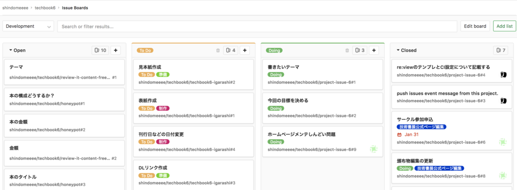 f:id:igara1119:20190303145554p:plain f:id:igara1119:20190303145554p:plain