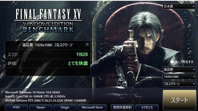 f:id:igara1119:20200926194140j:plain f:id:igara1119:20200926194140j:plain