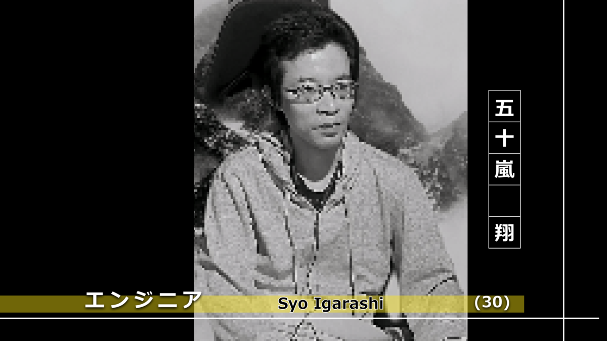 f:id:igara1119:20211214004222p:plain