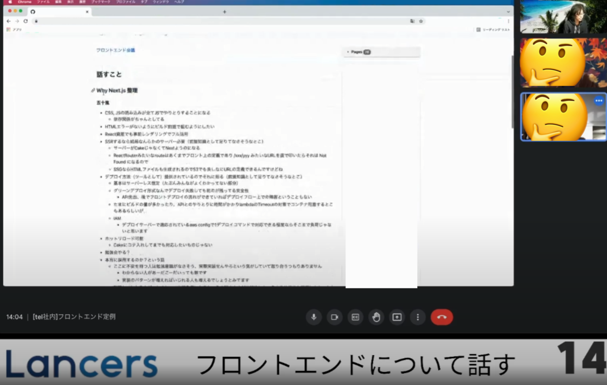 f:id:igara1119:20211215025243p:plain