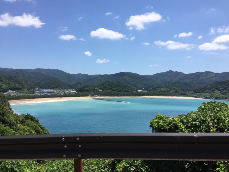 f:id:igarashi-shika-staff:20170812123723j:image