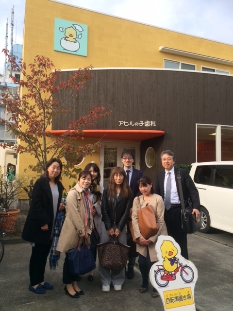 f:id:igarashi-shika-staff:20171115084656j:image:w360