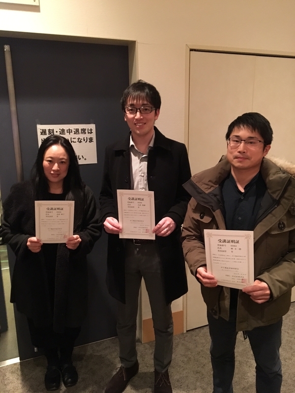 f:id:igarashi-shika-staff:20190120173925j:image:w360 f:id:igarashi-shika-staff:20190120173925j:image:w360