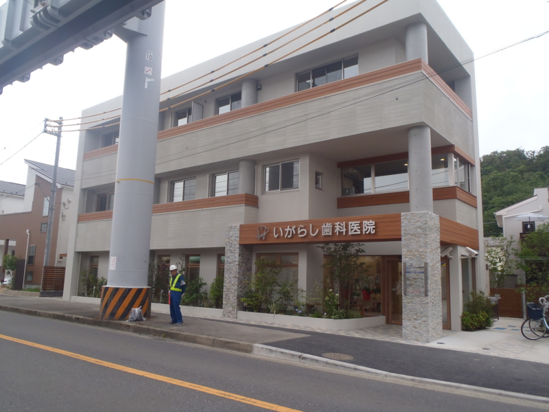 f:id:igarashi-shika:20130601144302j:image:w360 f:id:igarashi-shika:20130601144302j:image:w360