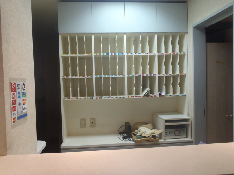 f:id:igarashi-shika:20130621141314j:image:w360