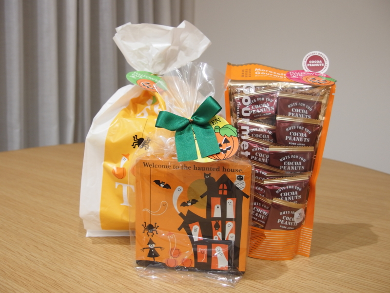 f:id:igarashi-shika:20141031184419j:image:w360