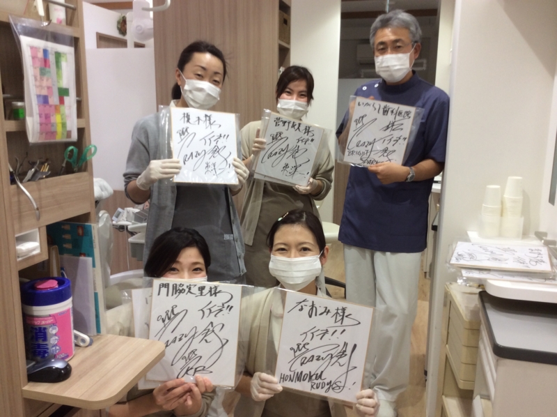 f:id:igarashi-shika:20141210141840j:image:w360