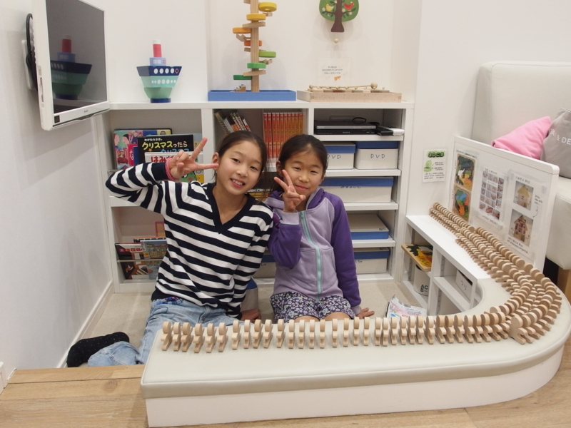 f:id:igarashi-shika:20141220133827j:image:w360