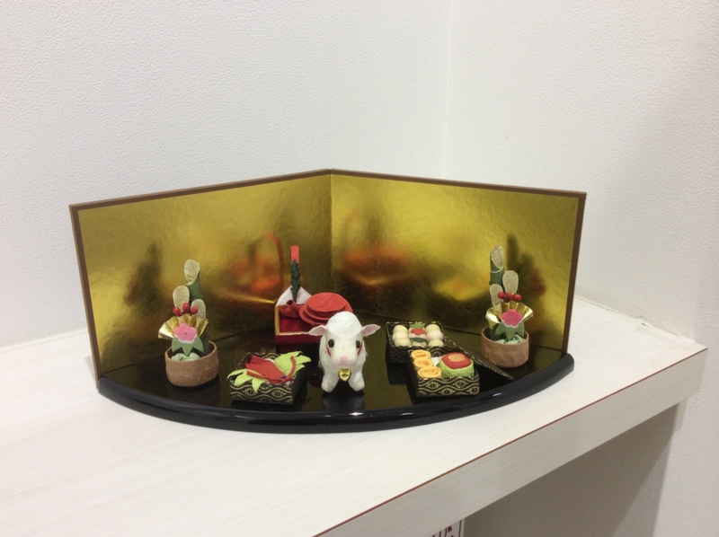 f:id:igarashi-shika:20141229092230j:image:w360