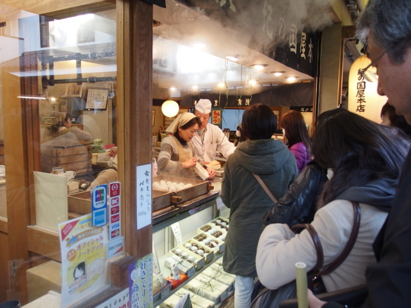 f:id:igarashi-shika:20150103150935j:image:w360