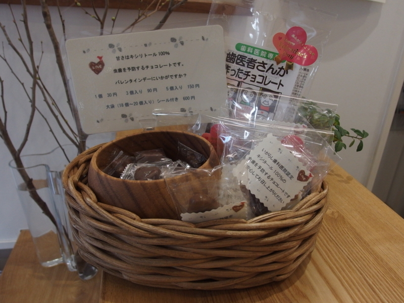 f:id:igarashi-shika:20150131134641j:image:w360
