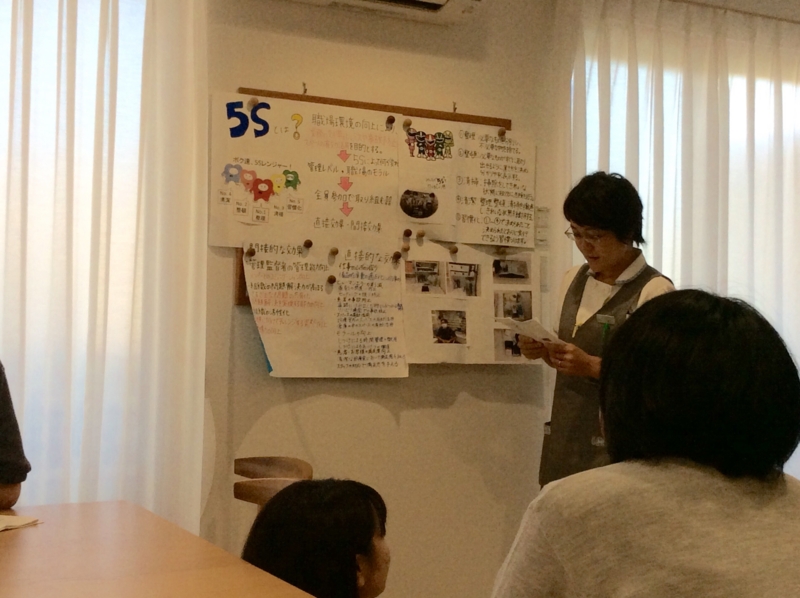 f:id:igarashi-shika:20151028072149j:image:w360