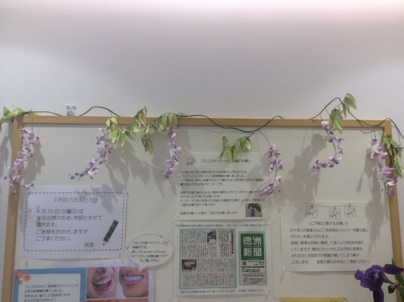 20160422180704