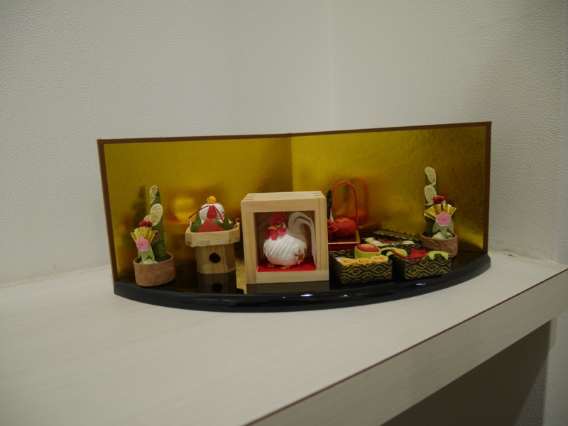 f:id:igarashi-shika:20161229155816j:image:w360