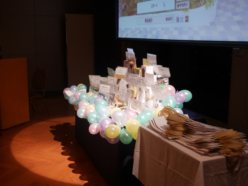 f:id:igarashi-shika:20180120192320j:image:w360 f:id:igarashi-shika:20180120192320j:image:w360