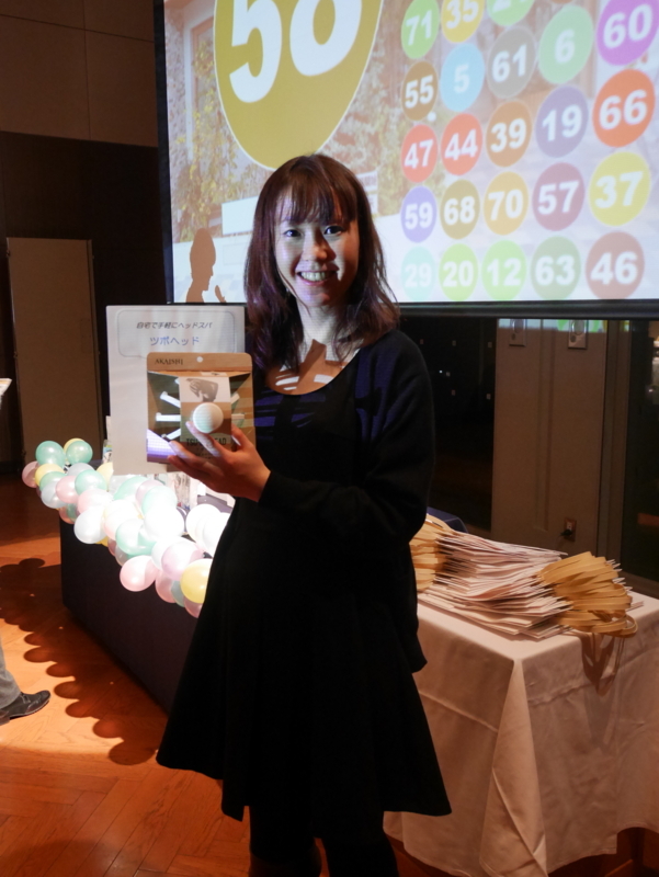 f:id:igarashi-shika:20180120193858j:image:w360 f:id:igarashi-shika:20180120193858j:image:w360