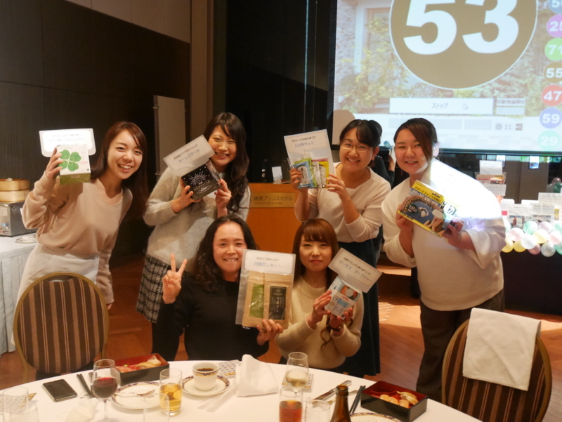 f:id:igarashi-shika:20180120194232j:image:w360 f:id:igarashi-shika:20180120194232j:image:w360