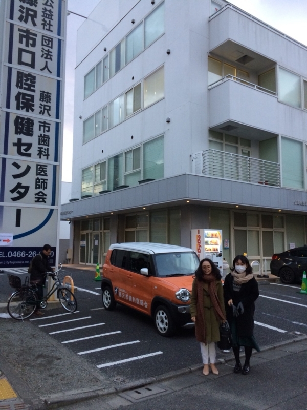 f:id:igarashi-shika:20180128221311j:image:w360