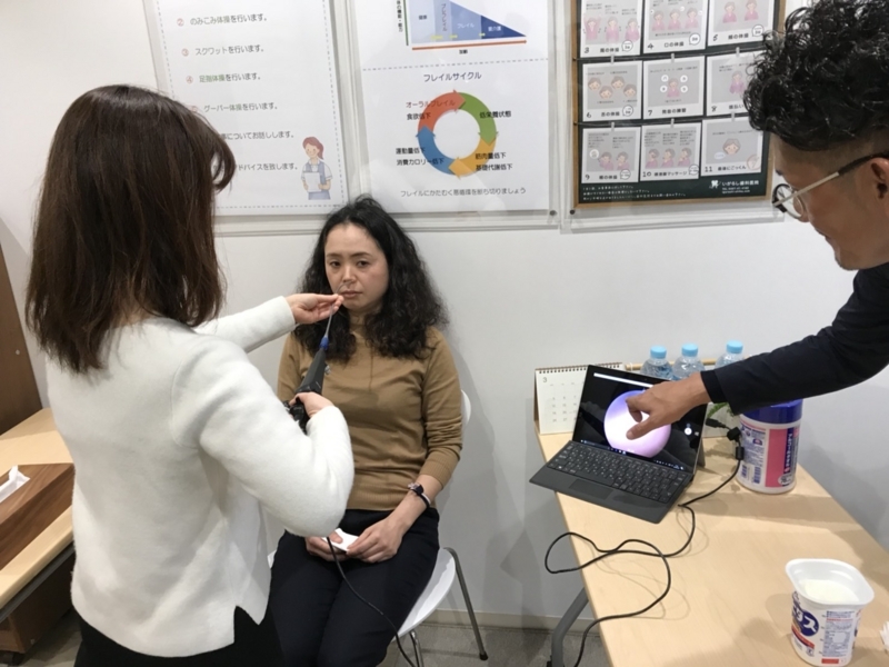f:id:igarashi-shika:20180308204855j:image:w360