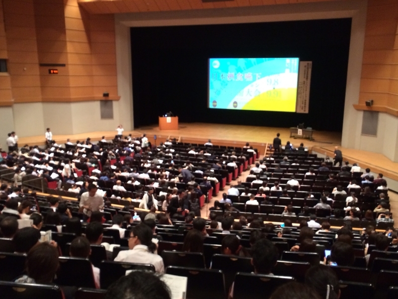 f:id:igarashi-shika:20180908094500j:image:w360