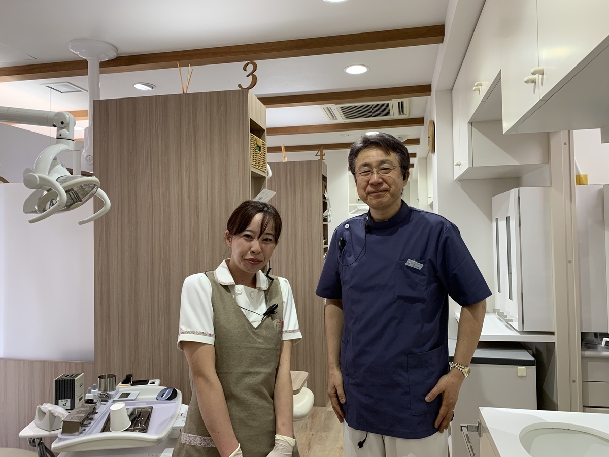 f:id:igarashi-shika:20190401170011j:plain