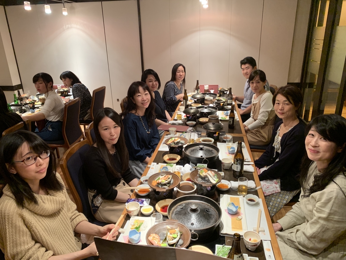 f:id:igarashi-shika:20190420214018j:plain